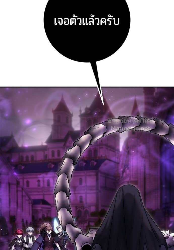 Doujin-Lc- อ่าน โดจิน มังฮวา เกาหลี ญี่ปุ่น จีน แปลไทย แกร่งเกินผู้กล้า แต่ซ่าไม่ได้ ตอนที่ 1 2 3 4 5 6 7 8 9 10 11 12 13 14 ฟรี ไม่มีโฆษณา อ่าน โดจิน Manhwa เกาหลี ญี่ปุ่น จีน เรามีครบ คัดมาให้เน้นๆ โดจิน 18+ รับประกันความฟินโดย Doujin Lc