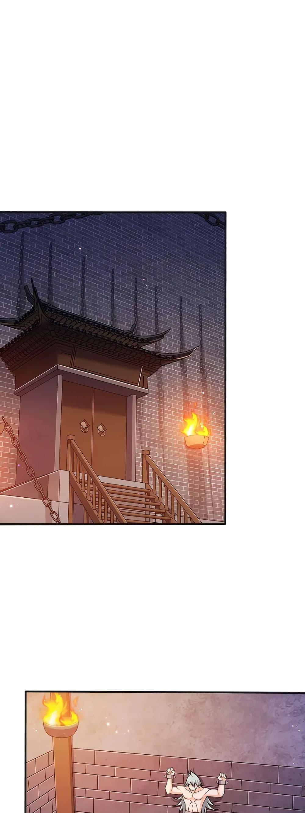 Manga-lc-com อ่านมังงะ อ่านการ์ตูน ออนไลน์ ฟรี My Wife is Actually the Future Tyrant Empress ตอนที่ 1 2 3 4 5 6 7 8 9 10 11 12 13 14 ฟรี ไม่มีโฆษณา Manga-lc - อ่าน มังงะ อ่าน การ์ตูน ออนไลน์ อ่านมังงะ ฟรี