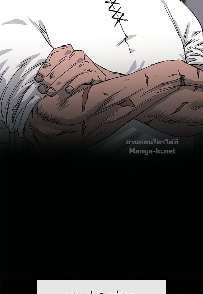 Doujin-Lc- อ่าน โดจิน มังฮวา เกาหลี ญี่ปุ่น จีน แปลไทย สารสุดท้ายจากโครงกระดูก ตอนที่ 1 2 3 4 5 6 7 8 9 10 11 12 13 14 ฟรี ไม่มีโฆษณา อ่าน โดจิน Manhwa เกาหลี ญี่ปุ่น จีน เรามีครบ คัดมาให้เน้นๆ โดจิน 18+ รับประกันความฟินโดย Doujin Lc
