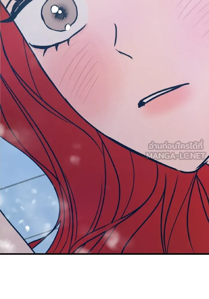 รักนี้ไม่มีรีไซเคิล ตอนที่ 22 รูปที่ 81