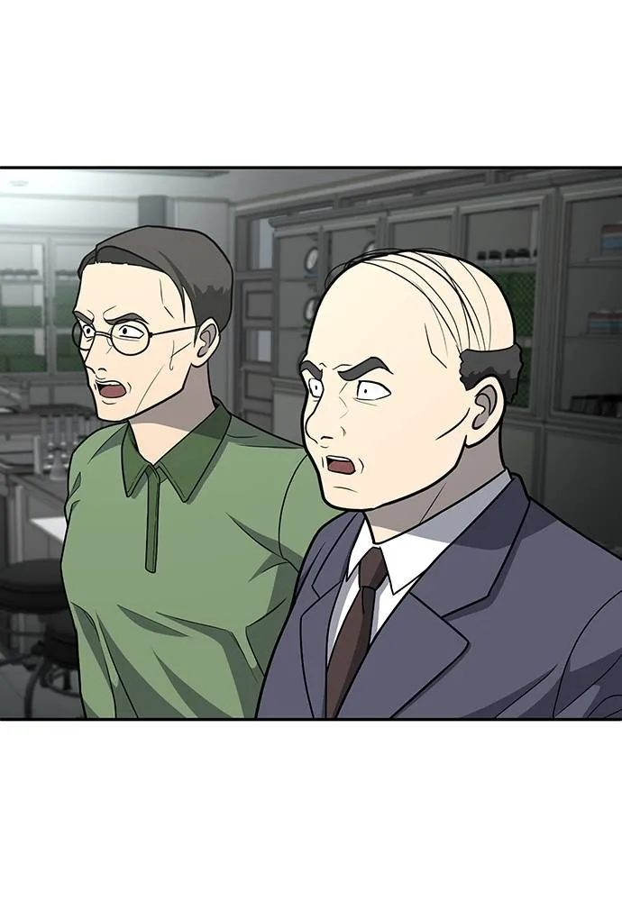 สนามเด็กล่า ตอนที่ 18 รูปที่ 115