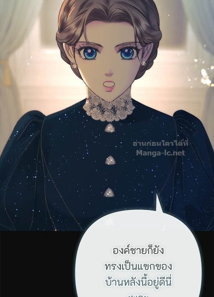 Doujin-Lc- อ่าน โดจิน มังฮวา เกาหลี ญี่ปุ่น จีน แปลไทย องค์ชายผู้อื้อฉาว ตอนที่ 1 2 3 4 5 6 7 8 9 10 11 12 13 14 ฟรี ไม่มีโฆษณา อ่าน โดจิน Manhwa เกาหลี ญี่ปุ่น จีน เรามีครบ คัดมาให้เน้นๆ โดจิน 18+ รับประกันความฟินโดย Doujin Lc
