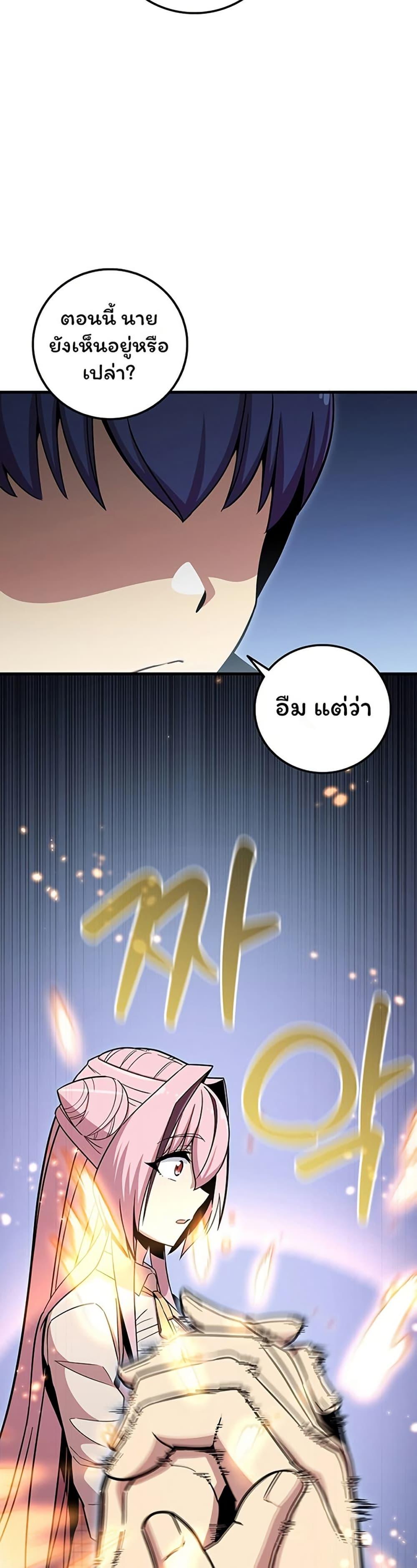 Manga-lc-com อ่านมังงะ อ่านการ์ตูน ออนไลน์ ฟรี Admission is a Waste of Time ตอนที่ 1 2 3 4 5 6 7 8 9 10 11 12 13 14 ฟรี ไม่มีโฆษณา Manga-lc - อ่าน มังงะ อ่าน การ์ตูน ออนไลน์ อ่านมังงะ ฟรี