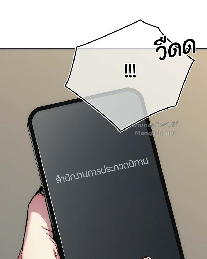 Doujin-Lc- อ่าน โดจิน มังฮวา เกาหลี ญี่ปุ่น จีน แปลไทย บอกมาค่าตัวเท่าไหร่ ตอนที่ 1 2 3 4 5 6 7 8 9 10 11 12 13 14 ฟรี ไม่มีโฆษณา อ่าน โดจิน Manhwa เกาหลี ญี่ปุ่น จีน เรามีครบ คัดมาให้เน้นๆ โดจิน 18+ รับประกันความฟินโดย Doujin Lc