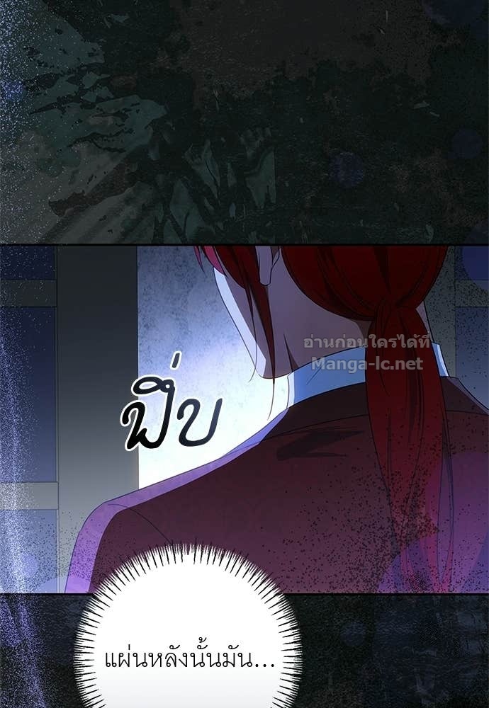 Doujin-Lc- อ่าน โดจิน มังฮวา เกาหลี ญี่ปุ่น จีน แปลไทย อยากได้ ก็เอาไป ตอนที่ 1 2 3 4 5 6 7 8 9 10 11 12 13 14 ฟรี ไม่มีโฆษณา อ่าน โดจิน Manhwa เกาหลี ญี่ปุ่น จีน เรามีครบ คัดมาให้เน้นๆ โดจิน 18+ รับประกันความฟินโดย Doujin Lc