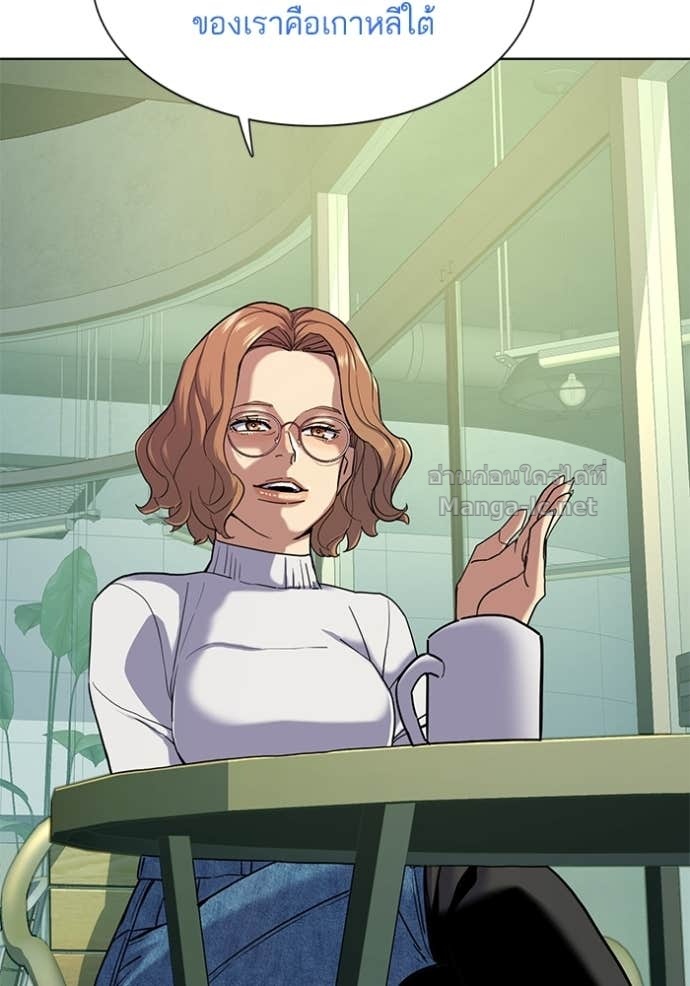 Doujin-Lc- อ่าน โดจิน มังฮวา เกาหลี ญี่ปุ่น จีน แปลไทย Reborn Rich ตอนที่ 1 2 3 4 5 6 7 8 9 10 11 12 13 14 ฟรี ไม่มีโฆษณา อ่าน โดจิน Manhwa เกาหลี ญี่ปุ่น จีน เรามีครบ คัดมาให้เน้นๆ โดจิน 18+ รับประกันความฟินโดย Doujin Lc