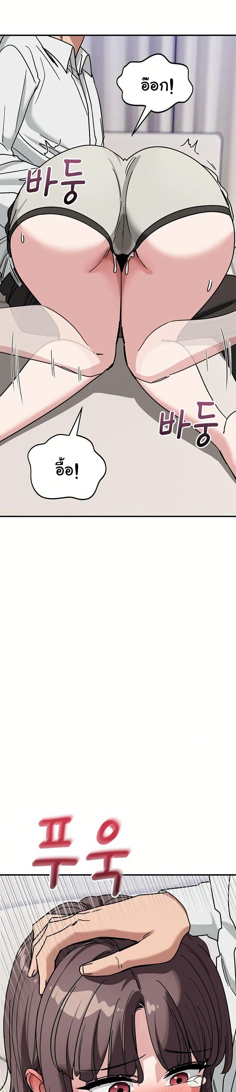 Doujin-Lc- อ่าน โดจิน มังฮวา เกาหลี ญี่ปุ่น จีน แปลไทย I Became a Dog! ตอนที่ 1 2 3 4 5 6 7 8 9 10 11 12 13 14 ฟรี ไม่มีโฆษณา อ่าน โดจิน Manhwa เกาหลี ญี่ปุ่น จีน เรามีครบ คัดมาให้เน้นๆ โดจิน 18+ รับประกันความฟินโดย  Doujin Lc