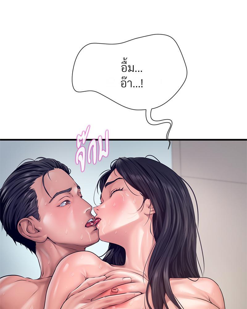 Doujin-Lc- อ่าน โดจิน มังฮวา เกาหลี ญี่ปุ่น จีน แปลไทย Delirious Diary ตอนที่ 1 2 3 4 5 6 7 8 9 10 11 12 13 14 ฟรี ไม่มีโฆษณา อ่าน โดจิน Manhwa เกาหลี ญี่ปุ่น จีน เรามีครบ คัดมาให้เน้นๆ โดจิน 18+ รับประกันความฟินโดย  Doujin Lc