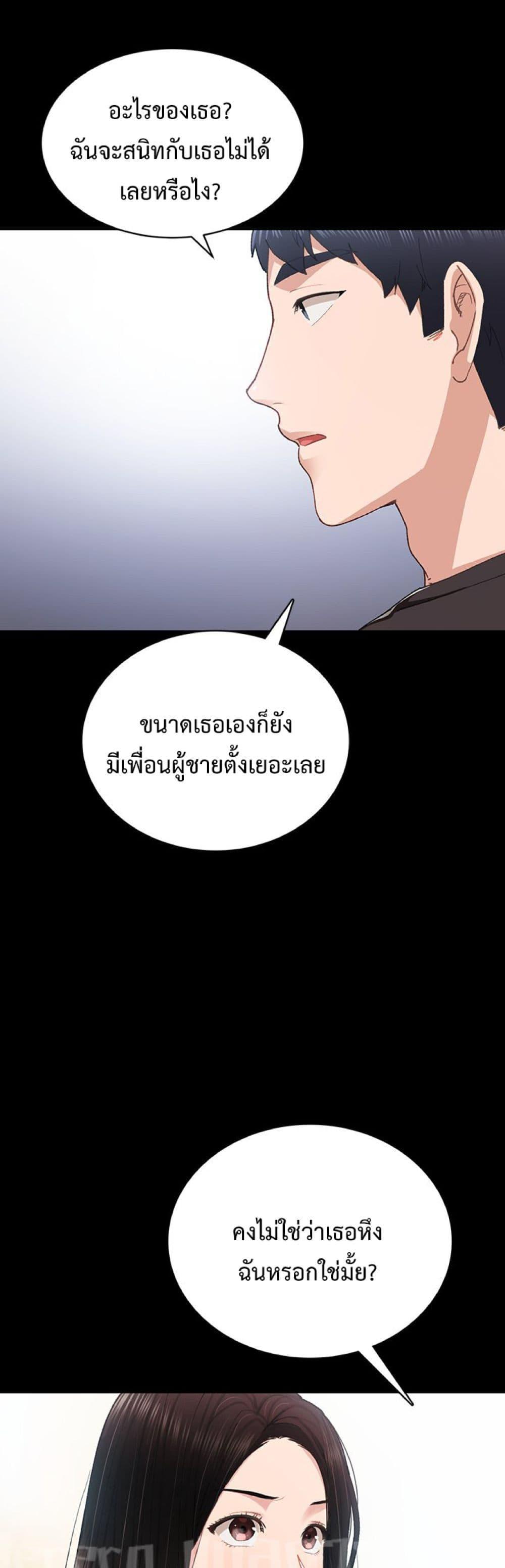Doujin-Lc- อ่าน โดจิน มังฮวา เกาหลี ญี่ปุ่น จีน แปลไทย Teaching Practice ตอนที่ 1 2 3 4 5 6 7 8 9 10 11 12 13 14 ฟรี ไม่มีโฆษณา อ่าน โดจิน Manhwa เกาหลี ญี่ปุ่น จีน เรามีครบ คัดมาให้เน้นๆ โดจิน 18+ รับประกันความฟินโดย  Doujin Lc
