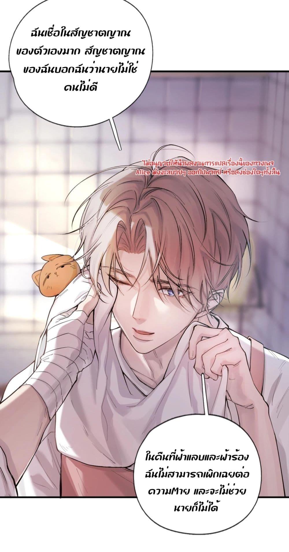 Manga-lc-com อ่านมังงะ อ่านการ์ตูน ออนไลน์ ฟรี ย้อนเวลาพลิกโชค ตอนที่ 1 2 3 4 5 6 7 8 9 10 11 12 13 14 ฟรี ไม่มีโฆษณา Manga-lc - อ่าน มังงะ อ่าน การ์ตูน ออนไลน์ อ่านมังงะ ฟรี