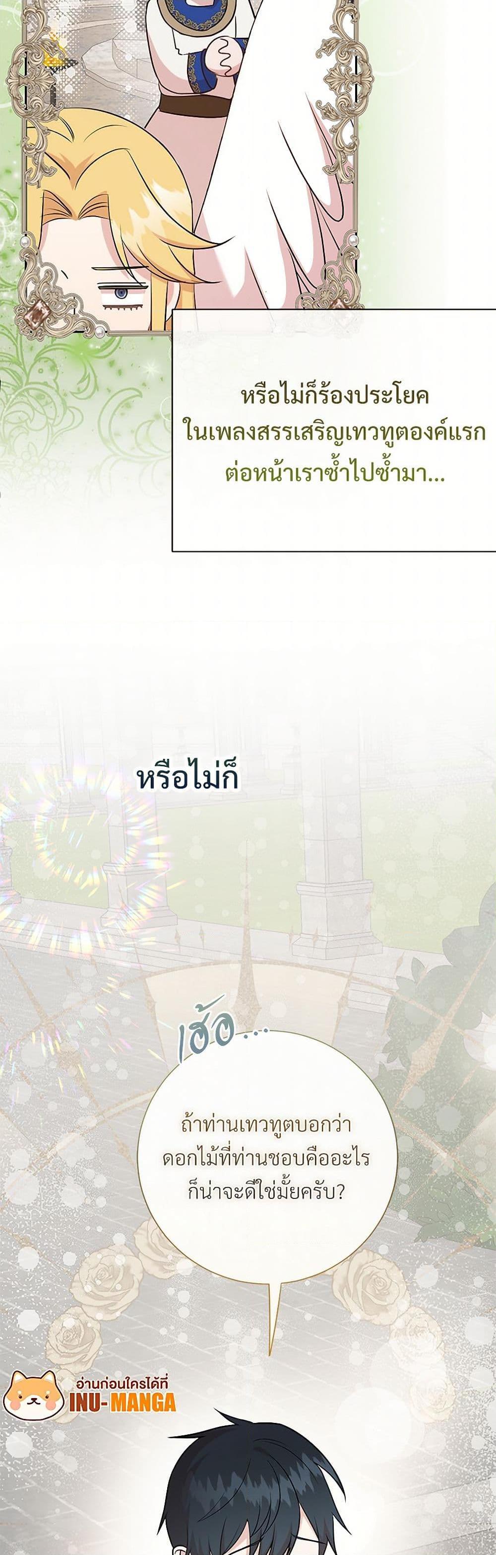 Manga-lc-com อ่านมังงะ อ่านการ์ตูน ออนไลน์ ฟรี Please Don’t Eat Me! ตอนที่ 1 2 3 4 5 6 7 8 9 10 11 12 13 14 ฟรี ไม่มีโฆษณา Manga-lc - อ่าน มังงะ อ่าน การ์ตูน ออนไลน์ อ่านมังงะ ฟรี