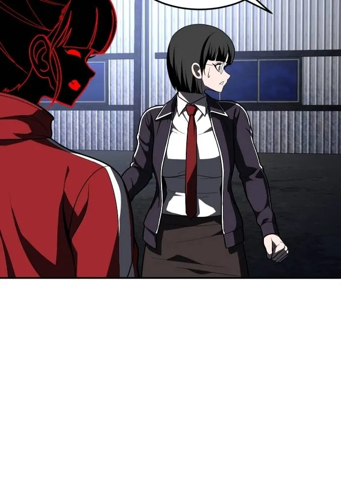 สนามเด็กล่า ตอนที่ 45 รูปที่ 20