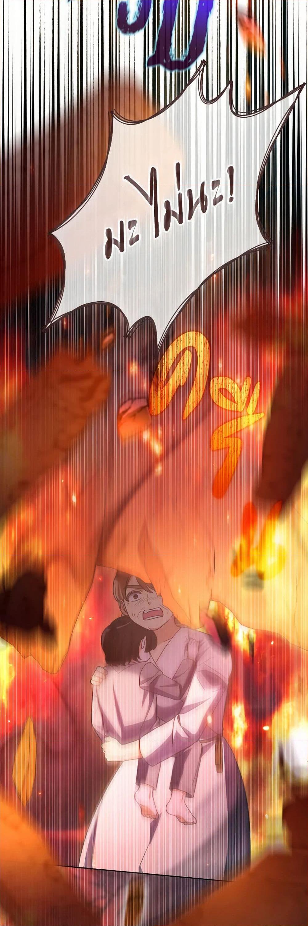 Manga-lc-com อ่านมังงะ อ่านการ์ตูน ออนไลน์ ฟรี The Villainess’s Dazzling Debut ตอนที่ 1 2 3 4 5 6 7 8 9 10 11 12 13 14 ฟรี ไม่มีโฆษณา Manga-lc - อ่าน มังงะ อ่าน การ์ตูน ออนไลน์ อ่านมังงะ ฟรี