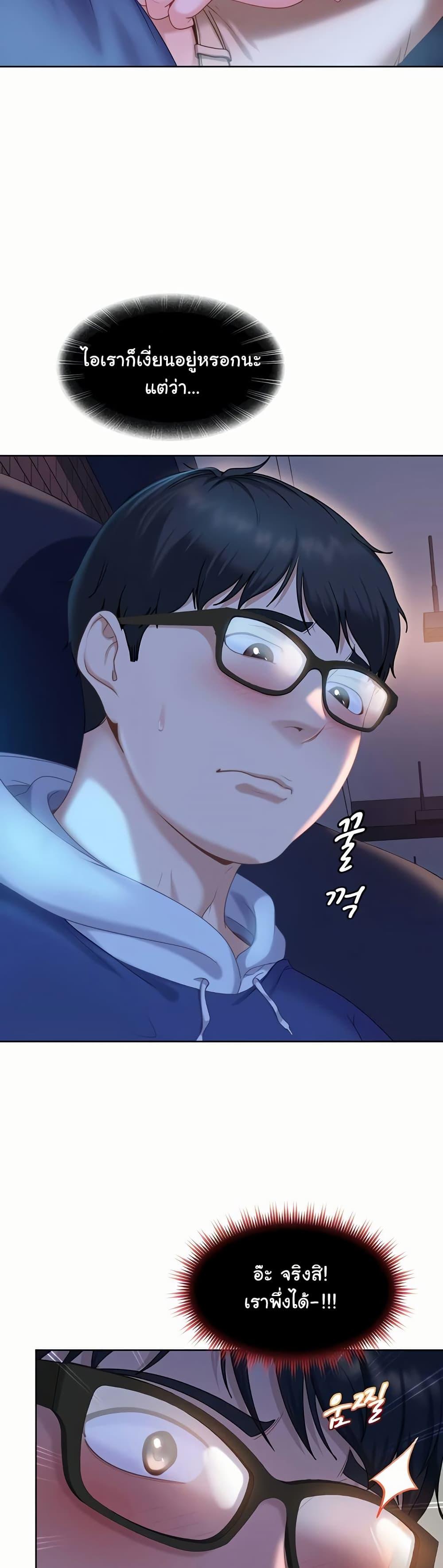 Doujin-Lc- อ่าน โดจิน มังฮวา เกาหลี ญี่ปุ่น จีน แปลไทย The Female Delinquent ตอนที่ 1 2 3 4 5 6 7 8 9 10 11 12 13 14 ฟรี ไม่มีโฆษณา อ่าน โดจิน Manhwa เกาหลี ญี่ปุ่น จีน เรามีครบ คัดมาให้เน้นๆ โดจิน 18+ รับประกันความฟินโดย  Doujin Lc