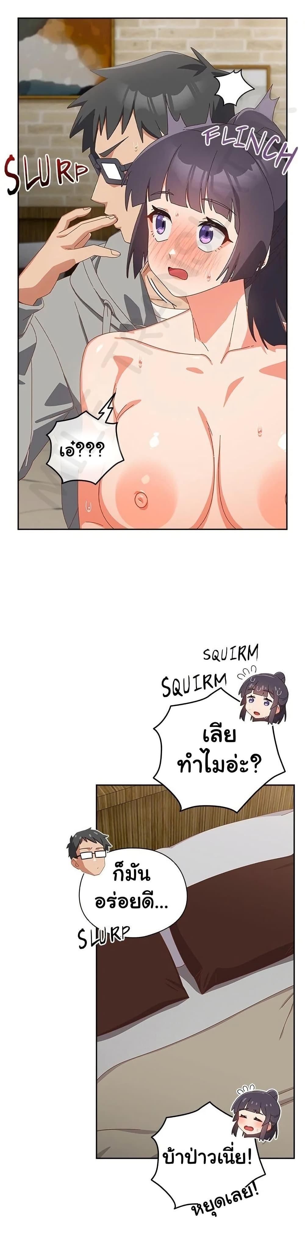 Doujin-Lc- อ่าน โดจิน มังฮวา เกาหลี ญี่ปุ่น จีน แปลไทย Like No Other ตอนที่ 1 2 3 4 5 6 7 8 9 10 11 12 13 14 ฟรี ไม่มีโฆษณา อ่าน โดจิน Manhwa เกาหลี ญี่ปุ่น จีน เรามีครบ คัดมาให้เน้นๆ โดจิน 18+ รับประกันความฟินโดย  Doujin Lc