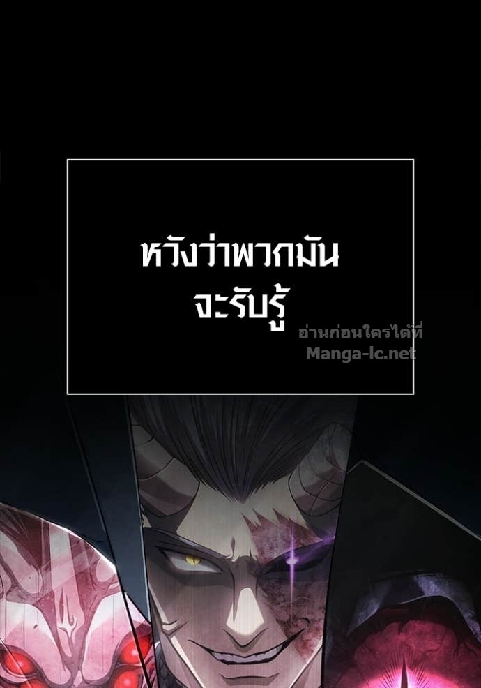 Doujin-Lc- อ่าน โดจิน มังฮวา เกาหลี ญี่ปุ่น จีน แปลไทย เอาชีวิตรอดในเกมฉบับคนเถื่อน ตอนที่ 1 2 3 4 5 6 7 8 9 10 11 12 13 14 ฟรี ไม่มีโฆษณา อ่าน โดจิน Manhwa เกาหลี ญี่ปุ่น จีน เรามีครบ คัดมาให้เน้นๆ โดจิน 18+ รับประกันความฟินโดย Doujin Lc