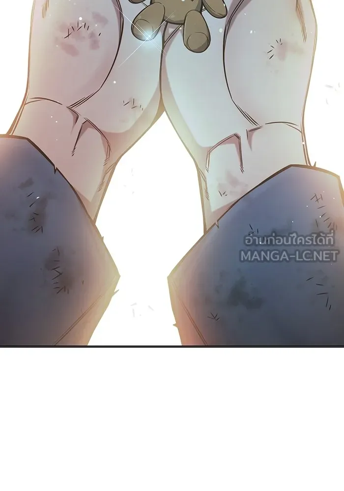 เยาวชนคนคุก ตอนที่ 22 รูปที่ 90