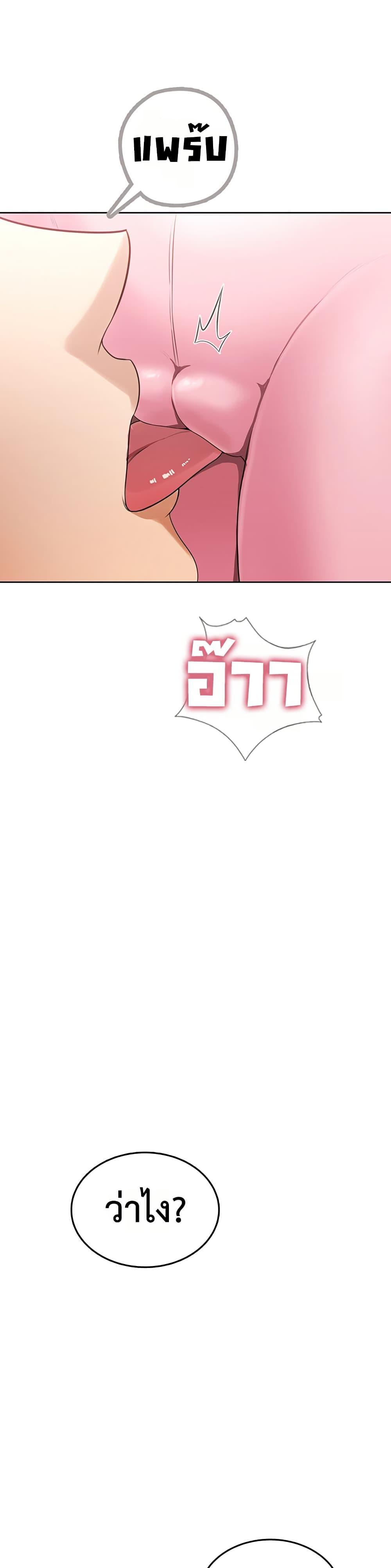 Doujin-Lc- อ่าน โดจิน มังฮวา เกาหลี ญี่ปุ่น จีน แปลไทย Sexy Woman ตอนที่ 1 2 3 4 5 6 7 8 9 10 11 12 13 14 ฟรี ไม่มีโฆษณา อ่าน โดจิน Manhwa เกาหลี ญี่ปุ่น จีน เรามีครบ คัดมาให้เน้นๆ โดจิน 18+ รับประกันความฟินโดย  Doujin Lc