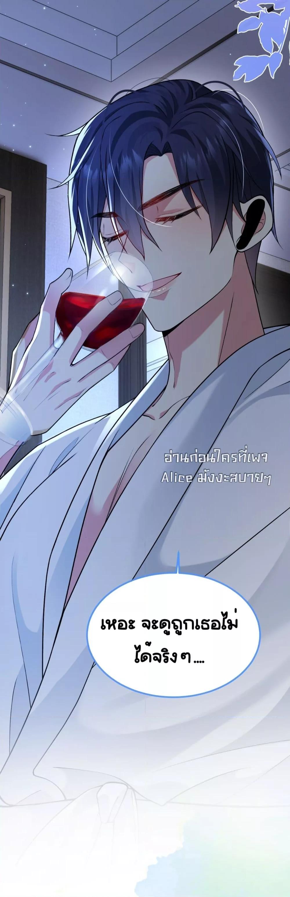 Manga-lc-com อ่านมังงะ อ่านการ์ตูน ออนไลน์ ฟรี Madam!SheWant ตอนที่ 1 2 3 4 5 6 7 8 9 10 11 12 13 14 ฟรี ไม่มีโฆษณา Manga-lc - อ่าน มังงะ อ่าน การ์ตูน ออนไลน์ อ่านมังงะ ฟรี