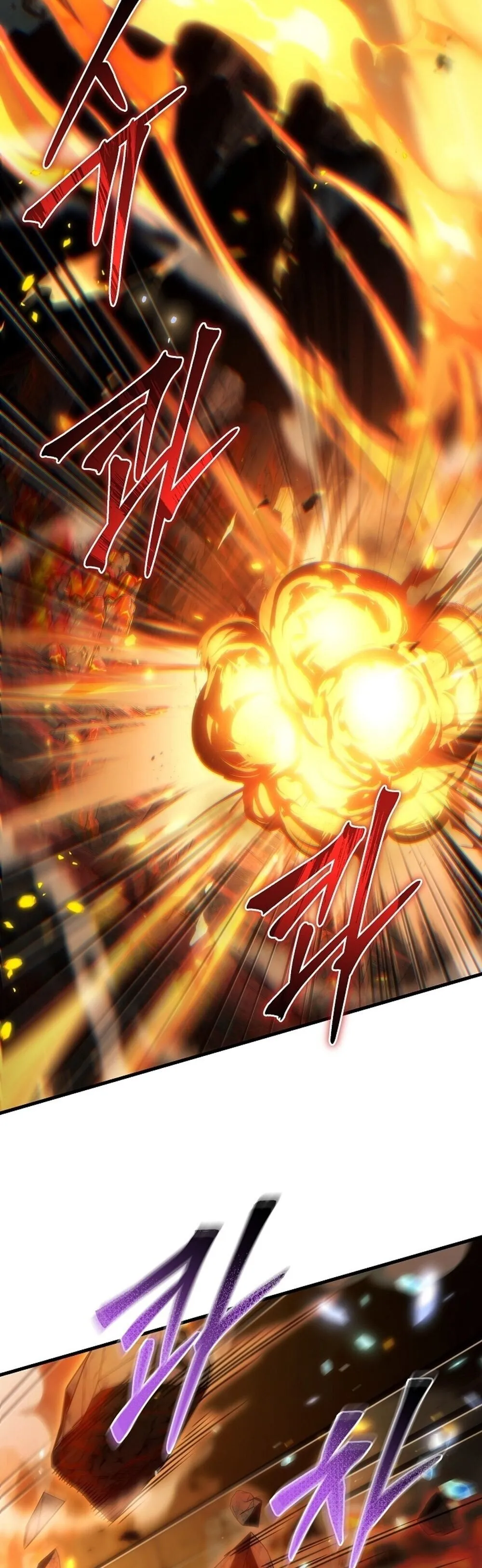 The Genius Blacksmith_s Game เกมเปล_ยนโลกของช_างต_เหล_กในตำนาน ตอนที่ ตอนที่ 28 รูปที่ 57