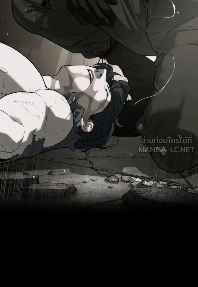 นักฆ่าย้อนวัย ตอนที่ 92 รูปที่ 12