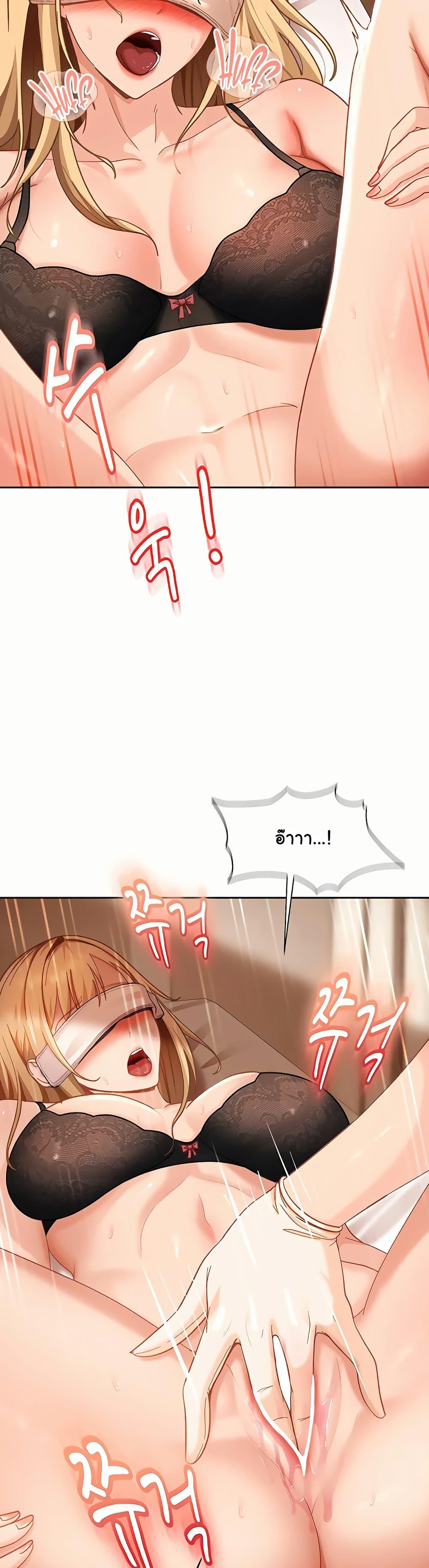 Doujin-Lc- อ่าน โดจิน มังฮวา เกาหลี ญี่ปุ่น จีน แปลไทย The Female ตอนที่ 1 2 3 4 5 6 7 8 9 10 11 12 13 14 ฟรี ไม่มีโฆษณา อ่าน โดจิน Manhwa เกาหลี ญี่ปุ่น จีน เรามีครบ คัดมาให้เน้นๆ โดจิน 18+ รับประกันความฟินโดย  Doujin Lc
