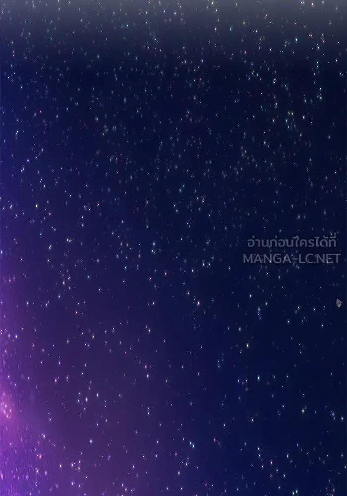 +99 ท่อนไม้พร้อมบวก ตอนที่ 81 รูปที่ 405