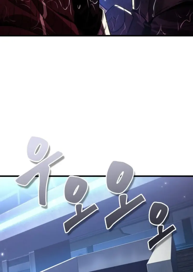 Pick Me Up_ Infinite Gacha ตอนที่ ตอนที่ 187 รูปที่ 59