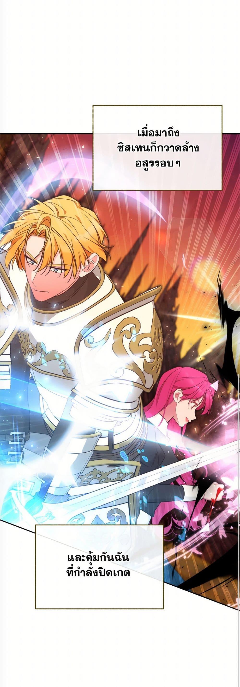 Manga-lc-com อ่านมังงะ อ่านการ์ตูน ออนไลน์ ฟรี Breaking News ตอนที่ 1 2 3 4 5 6 7 8 9 10 11 12 13 14 ฟรี ไม่มีโฆษณา Manga-lc - อ่าน มังงะ อ่าน การ์ตูน ออนไลน์ อ่านมังงะ ฟรี