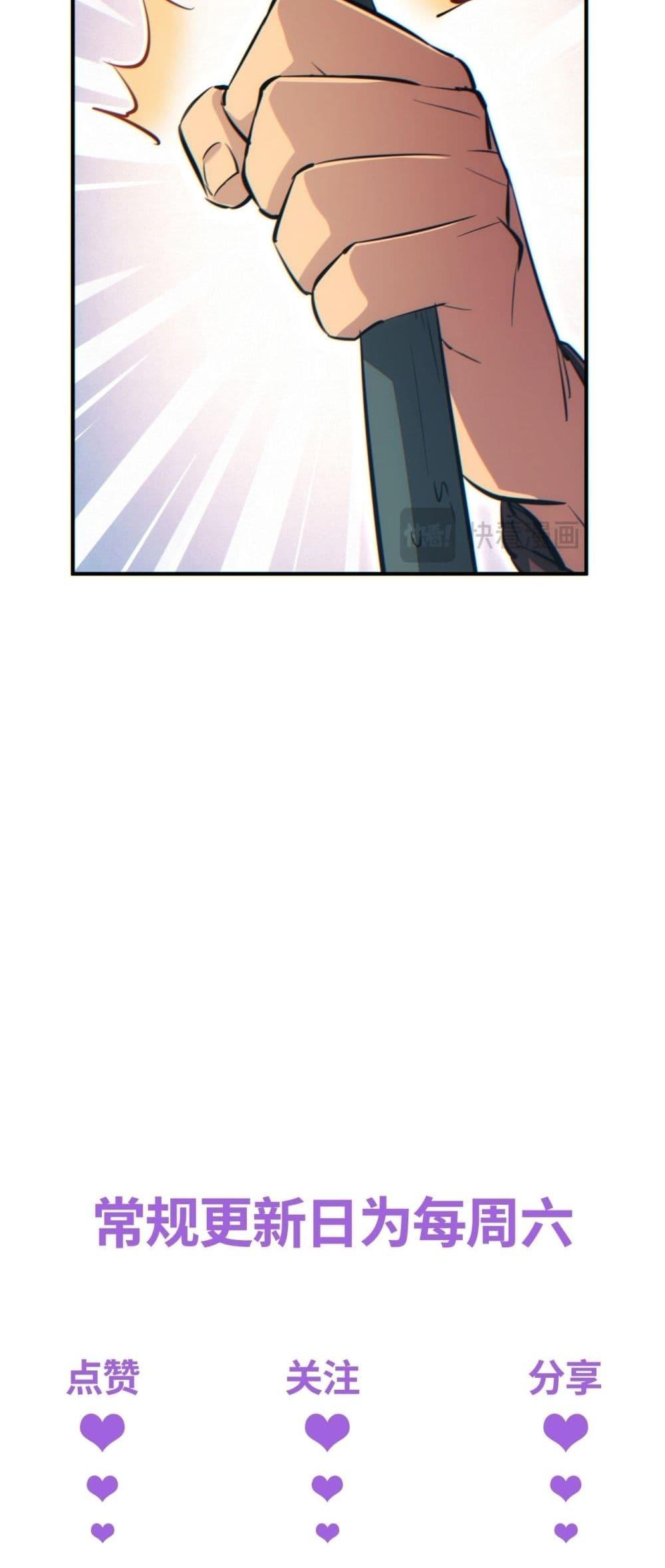 Manga-lc-com อ่านมังงะ อ่านการ์ตูน ออนไลน์ ฟรี Rebirthinthe ตอนที่ 1 2 3 4 5 6 7 8 9 10 11 12 13 14 ฟรี ไม่มีโฆษณา Manga-lc - อ่าน มังงะ อ่าน การ์ตูน ออนไลน์ อ่านมังงะ ฟรี