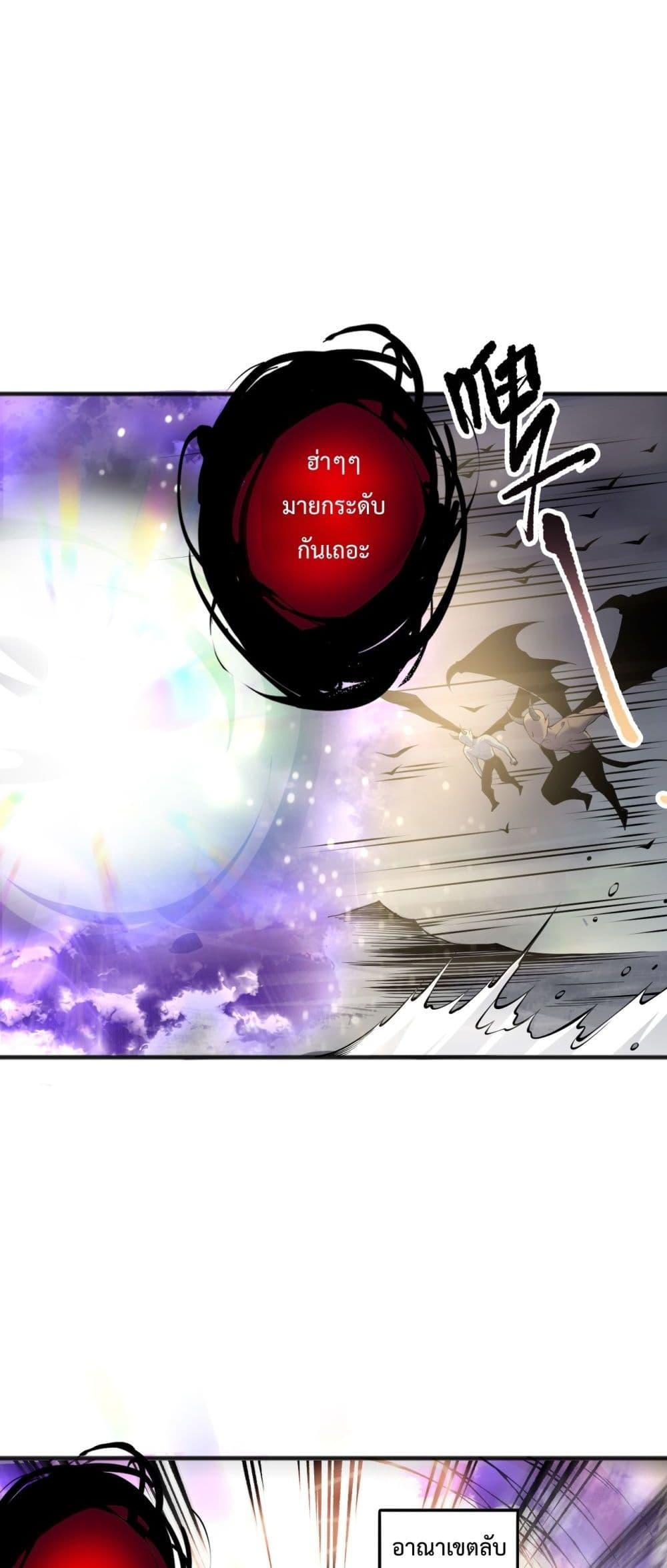 Manga-lc-com อ่านมังงะ อ่านการ์ตูน ออนไลน์ ฟรี NecromancerKin ตอนที่ 1 2 3 4 5 6 7 8 9 10 11 12 13 14 ฟรี ไม่มีโฆษณา Manga-lc - อ่าน มังงะ อ่าน การ์ตูน ออนไลน์ อ่านมังงะ ฟรี