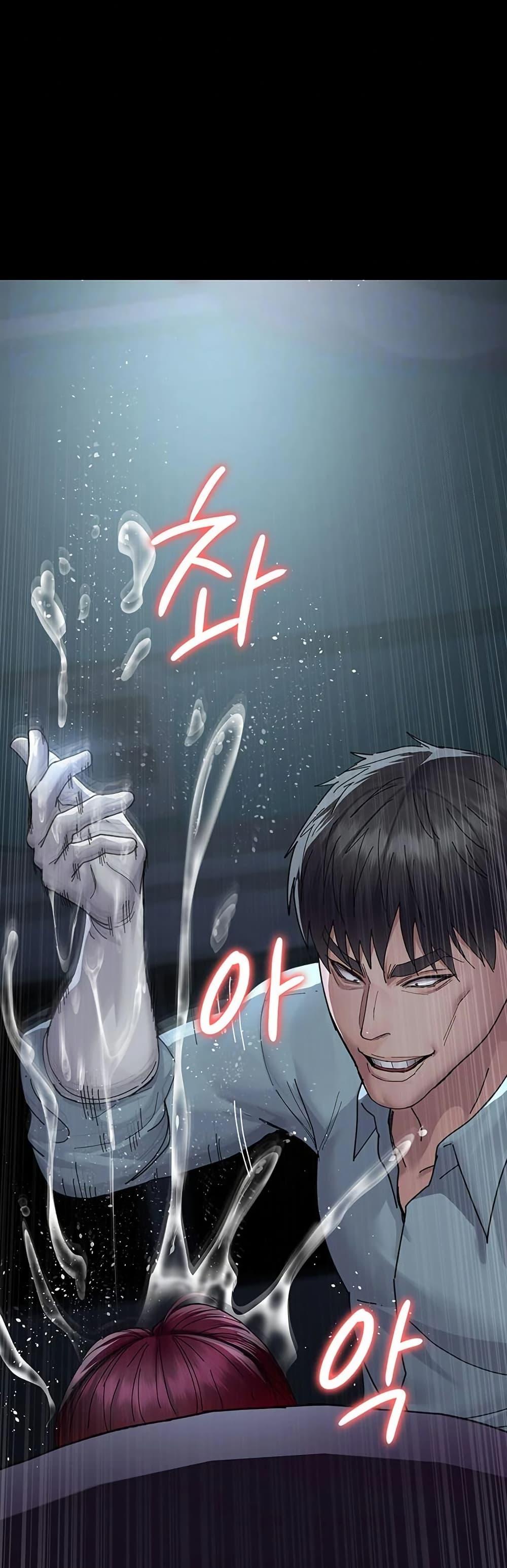 Doujin-Lc- อ่าน โดจิน มังฮวา เกาหลี ญี่ปุ่น จีน แปลไทย Night Hospital ตอนที่ 1 2 3 4 5 6 7 8 9 10 11 12 13 14 ฟรี ไม่มีโฆษณา อ่าน โดจิน Manhwa เกาหลี ญี่ปุ่น จีน เรามีครบ คัดมาให้เน้นๆ โดจิน 18+ รับประกันความฟินโดย  Doujin Lc