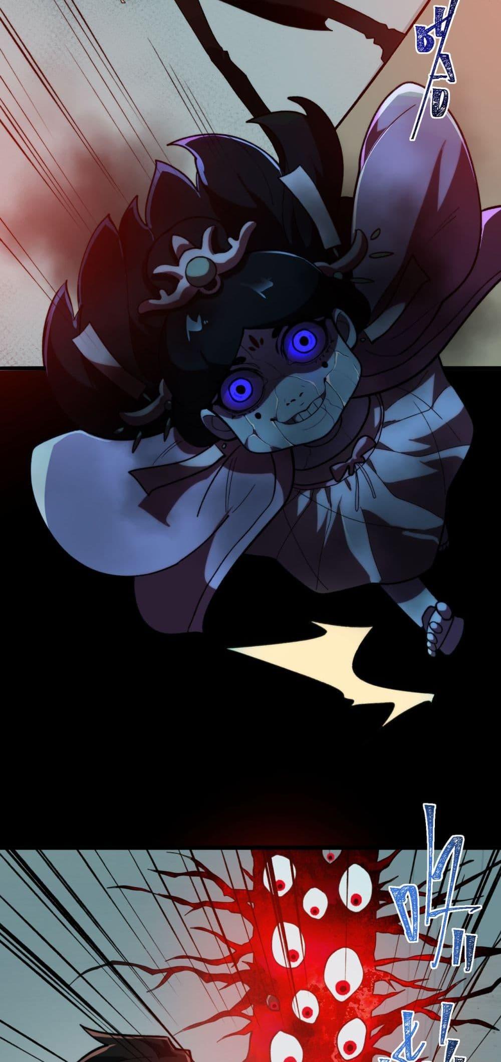 Manga-lc-com อ่านมังงะ อ่านการ์ตูน ออนไลน์ ฟรี I Created An Urban Legend ตอนที่ 1 2 3 4 5 6 7 8 9 10 11 12 13 14 ฟรี ไม่มีโฆษณา Manga-lc - อ่าน มังงะ อ่าน การ์ตูน ออนไลน์ อ่านมังงะ ฟรี