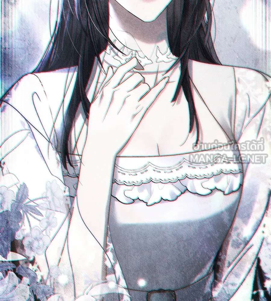 เล่ห์รักชนชั้นสูง ตอนที่ 27 รูปที่ 87