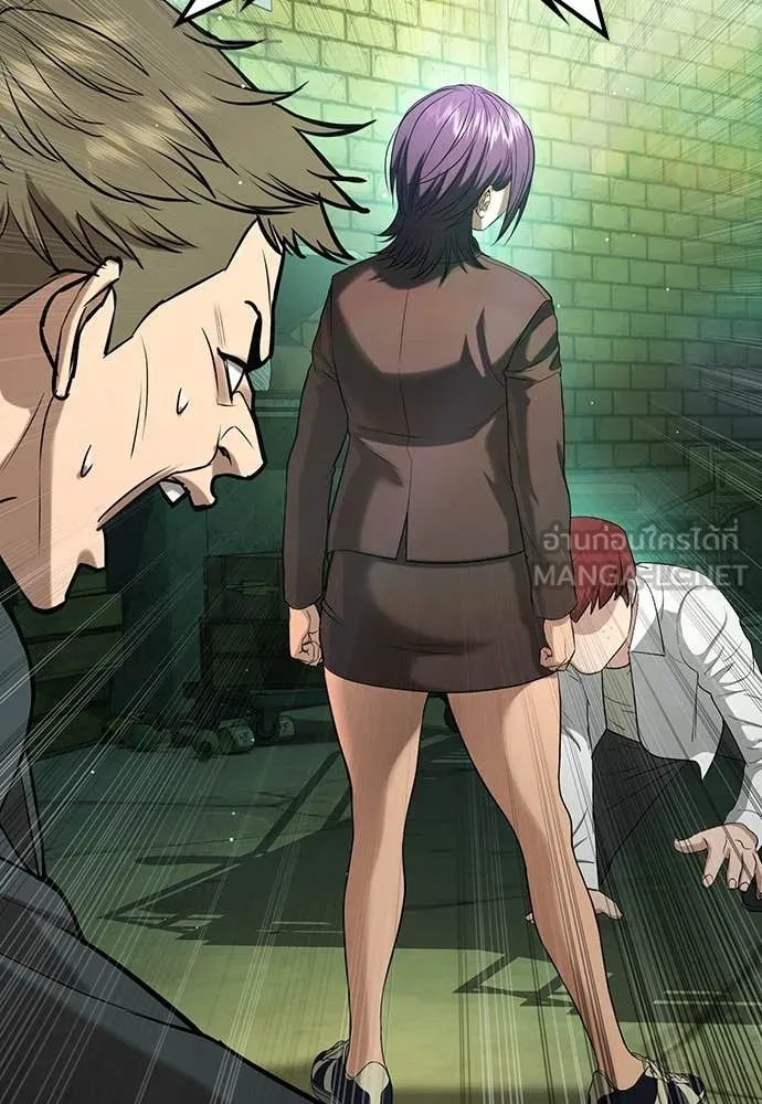 คูเซรา ตอนที่ 40 รูปที่ 14