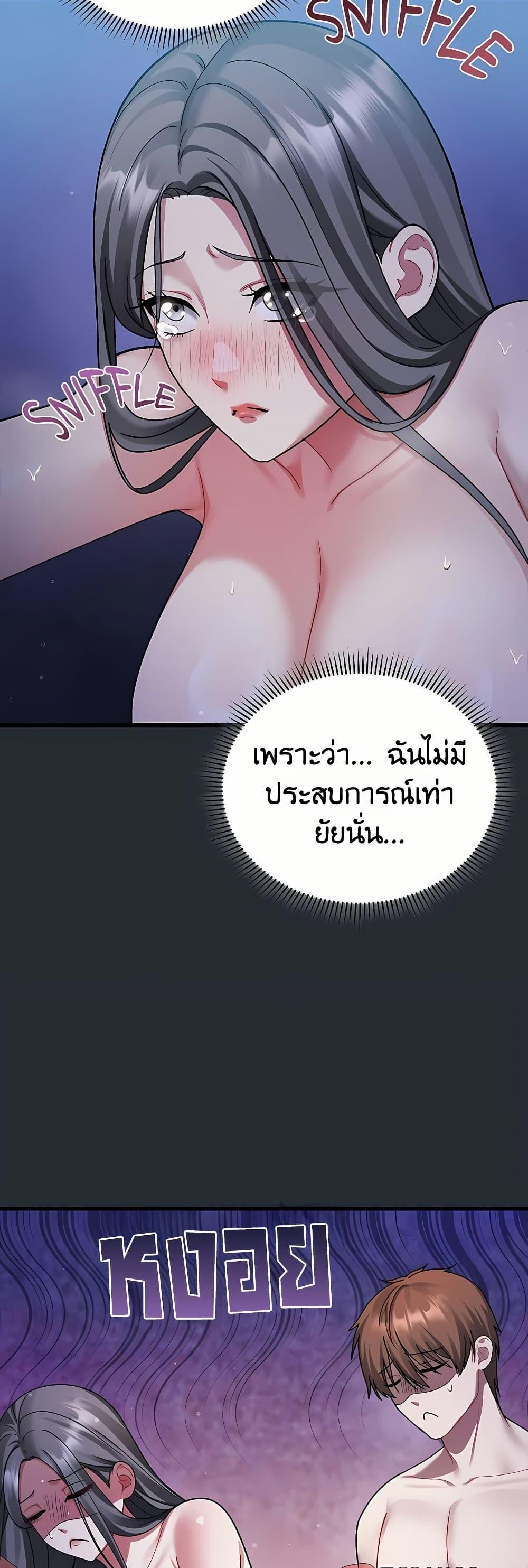 Doujin-Lc- อ่าน โดจิน มังฮวา เกาหลี ญี่ปุ่น จีน แปลไทย Who Cares if it ตอนที่ 1 2 3 4 5 6 7 8 9 10 11 12 13 14 ฟรี ไม่มีโฆษณา อ่าน โดจิน Manhwa เกาหลี ญี่ปุ่น จีน เรามีครบ คัดมาให้เน้นๆ โดจิน 18+ รับประกันความฟินโดย  Doujin Lc