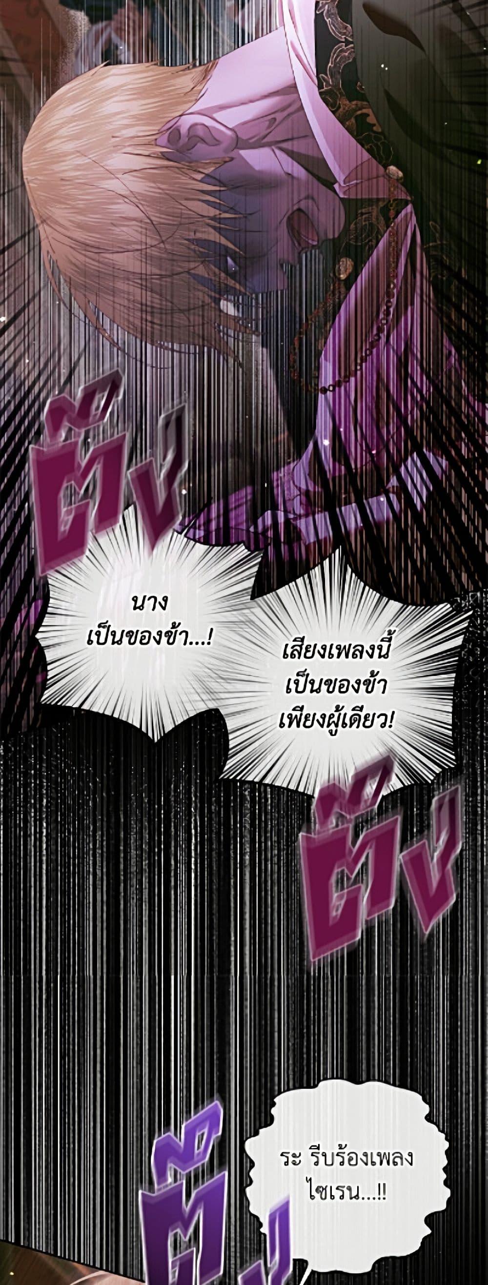 Manga-lc-com อ่านมังงะ อ่านการ์ตูน ออนไลน์ ฟรี Becoming The Villain’s Family ตอนที่ 1 2 3 4 5 6 7 8 9 10 11 12 13 14 ฟรี ไม่มีโฆษณา Manga-lc - อ่าน มังงะ อ่าน การ์ตูน ออนไลน์ อ่านมังงะ ฟรี