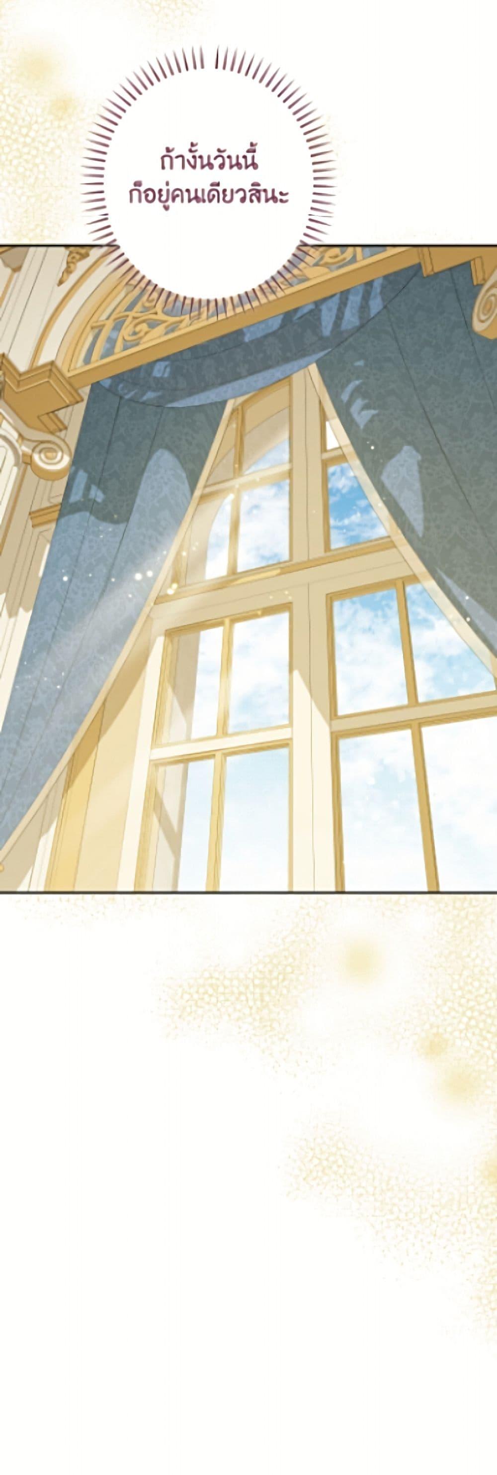 Manga-lc-com อ่านมังงะ อ่านการ์ตูน ออนไลน์ ฟรี Actually, I Was the Real One ตอนที่ 1 2 3 4 5 6 7 8 9 10 11 12 13 14 ฟรี ไม่มีโฆษณา Manga-lc - อ่าน มังงะ อ่าน การ์ตูน ออนไลน์ อ่านมังงะ ฟรี