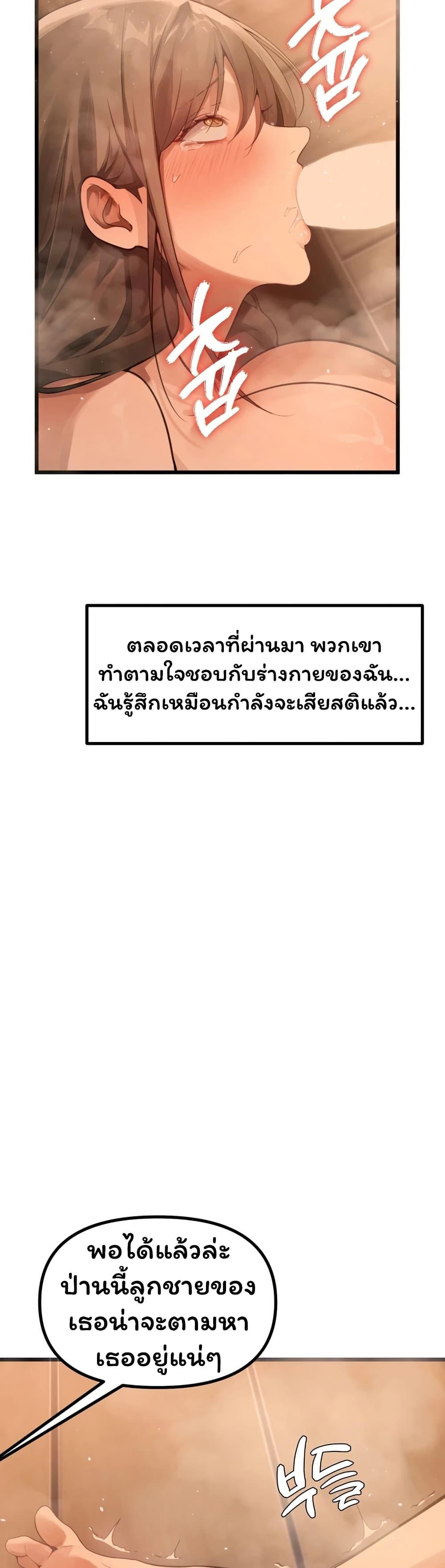 Doujin-Lc- อ่าน โดจิน มังฮวา เกาหลี ญี่ปุ่น จีน แปลไทย Married Women’s ตอนที่ 1 2 3 4 5 6 7 8 9 10 11 12 13 14 ฟรี ไม่มีโฆษณา อ่าน โดจิน Manhwa เกาหลี ญี่ปุ่น จีน เรามีครบ คัดมาให้เน้นๆ โดจิน 18+ รับประกันความฟินโดย  Doujin Lc