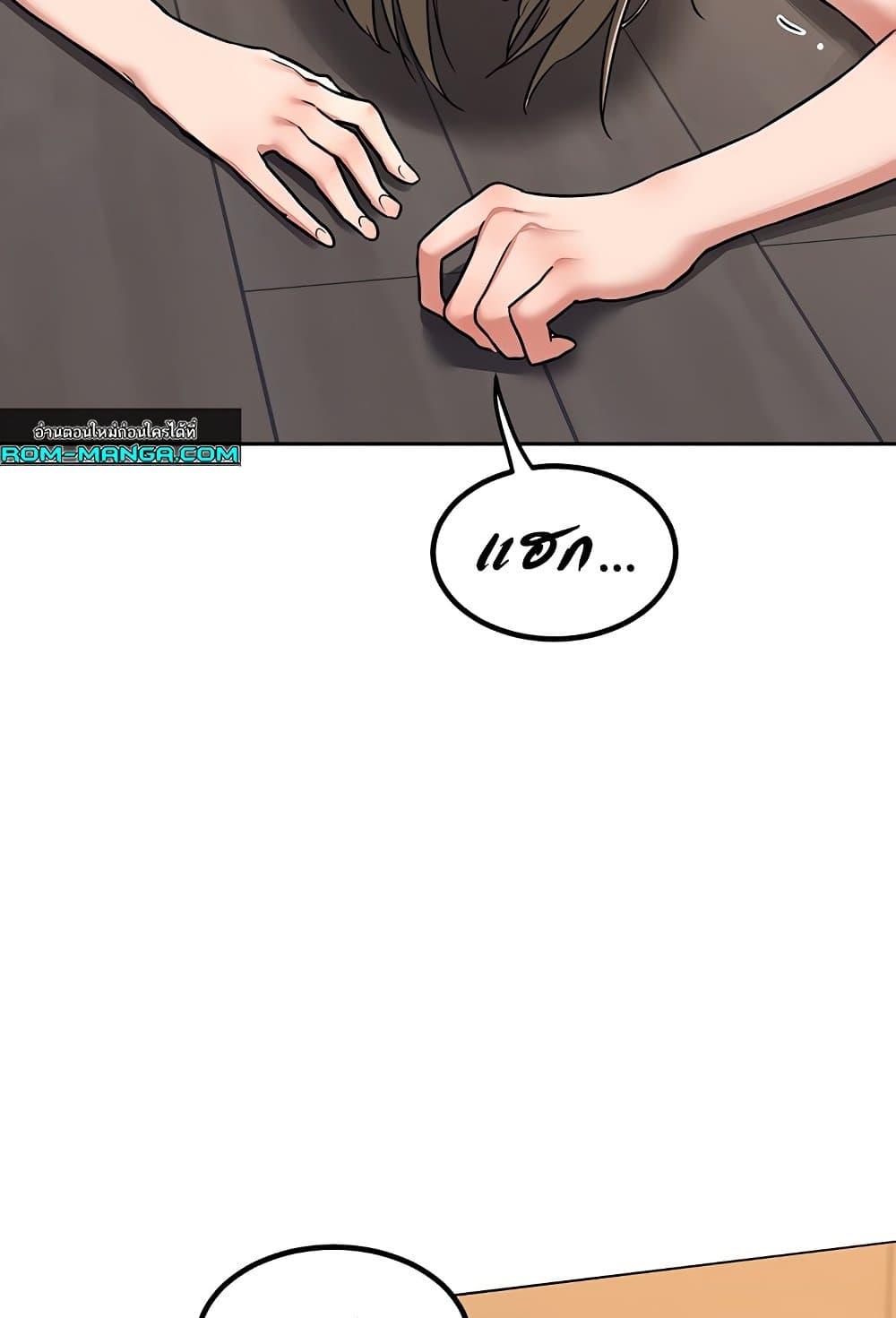 Doujin-Lc- อ่าน โดจิน มังฮวา เกาหลี ญี่ปุ่น จีน แปลไทย MILF Exchange Plan ตอนที่ 1 2 3 4 5 6 7 8 9 10 11 12 13 14 ฟรี ไม่มีโฆษณา อ่าน โดจิน Manhwa เกาหลี ญี่ปุ่น จีน เรามีครบ คัดมาให้เน้นๆ โดจิน 18+ รับประกันความฟินโดย  Doujin Lc