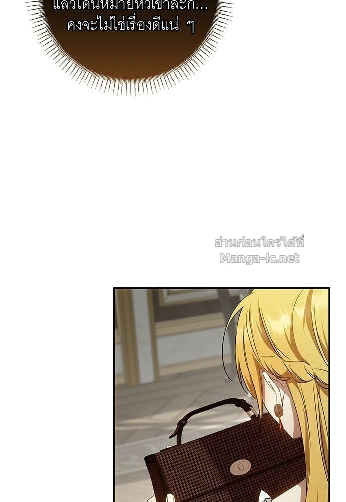 Doujin-Lc- อ่าน โดจิน มังฮวา เกาหลี ญี่ปุ่น จีน แปลไทย อยากได้ ก็เอาไป ตอนที่ 1 2 3 4 5 6 7 8 9 10 11 12 13 14 ฟรี ไม่มีโฆษณา อ่าน โดจิน Manhwa เกาหลี ญี่ปุ่น จีน เรามีครบ คัดมาให้เน้นๆ โดจิน 18+ รับประกันความฟินโดย Doujin Lc