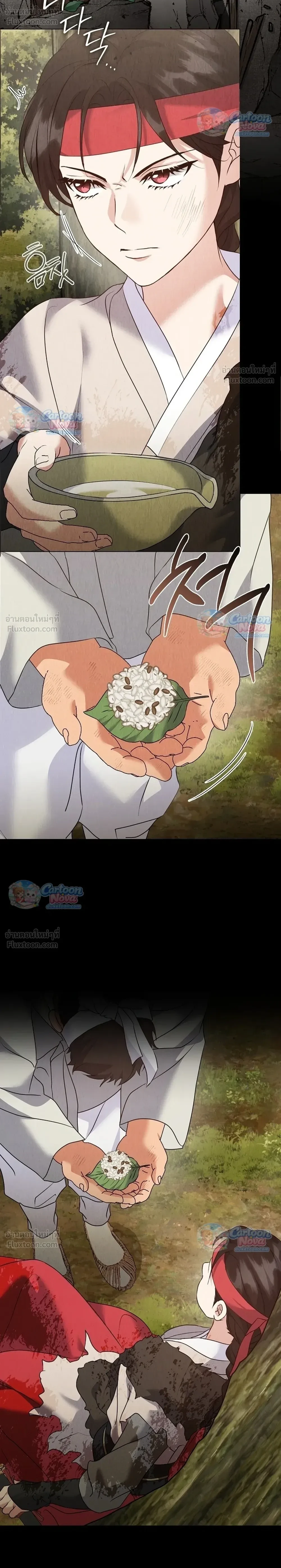 Manga-lc-com อ่านมังงะ อ่านการ์ตูน ออนไลน์ ฟรี Afterlife Diner ร้านอาหารหลังความตาย ตอนที่ 1 2 3 4 5 6 7 8 9 10 11 12 13 14 ฟรี ไม่มีโฆษณา Manga-lc - อ่าน มังงะ อ่าน การ์ตูน ออนไลน์ อ่านมังงะ ฟรี