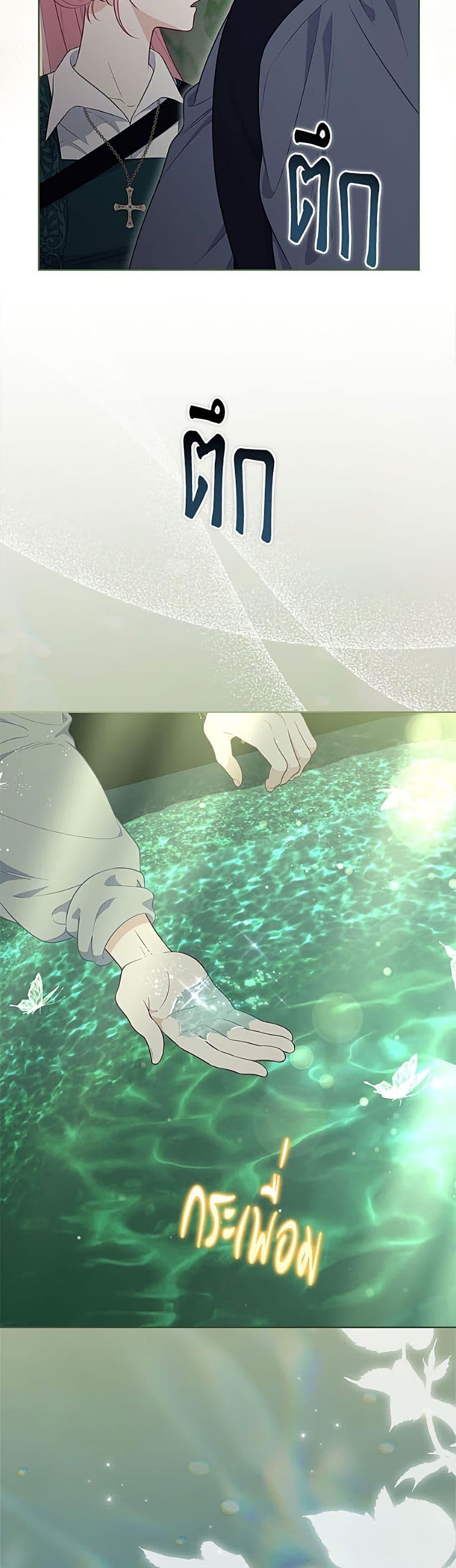 Manga-lc-com อ่านมังงะ อ่านการ์ตูน ออนไลน์ ฟรี A Transmigrator’s Privilege ตอนที่ 1 2 3 4 5 6 7 8 9 10 11 12 13 14 ฟรี ไม่มีโฆษณา Manga-lc - อ่าน มังงะ อ่าน การ์ตูน ออนไลน์ อ่านมังงะ ฟรี