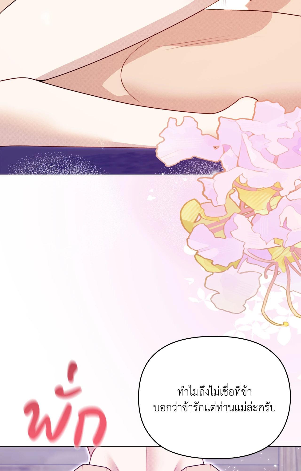 Doujin-Lc- อ่าน โดจิน มังฮวา เกาหลี ญี่ปุ่น จีน แปลไทย ดวงร้าย-ชะตารัก ตอนที่ 1 2 3 4 5 6 7 8 9 10 11 12 13 14 ฟรี ไม่มีโฆษณา อ่าน โดจิน Manhwa เกาหลี ญี่ปุ่น จีน เรามีครบ คัดมาให้เน้นๆ โดจิน 18+ รับประกันความฟินโดย  Doujin Lc