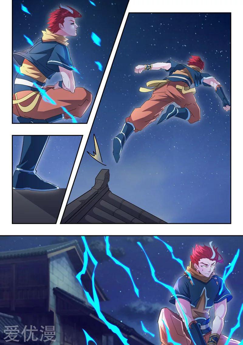 Manga-lc-com อ่านมังงะ อ่านการ์ตูน ออนไลน์ ฟรี Martial Master ตอนที่ 1 2 3 4 5 6 7 8 9 10 11 12 13 14 ฟรี ไม่มีโฆษณา Manga-lc - อ่าน มังงะ อ่าน การ์ตูน ออนไลน์ อ่านมังงะ ฟรี