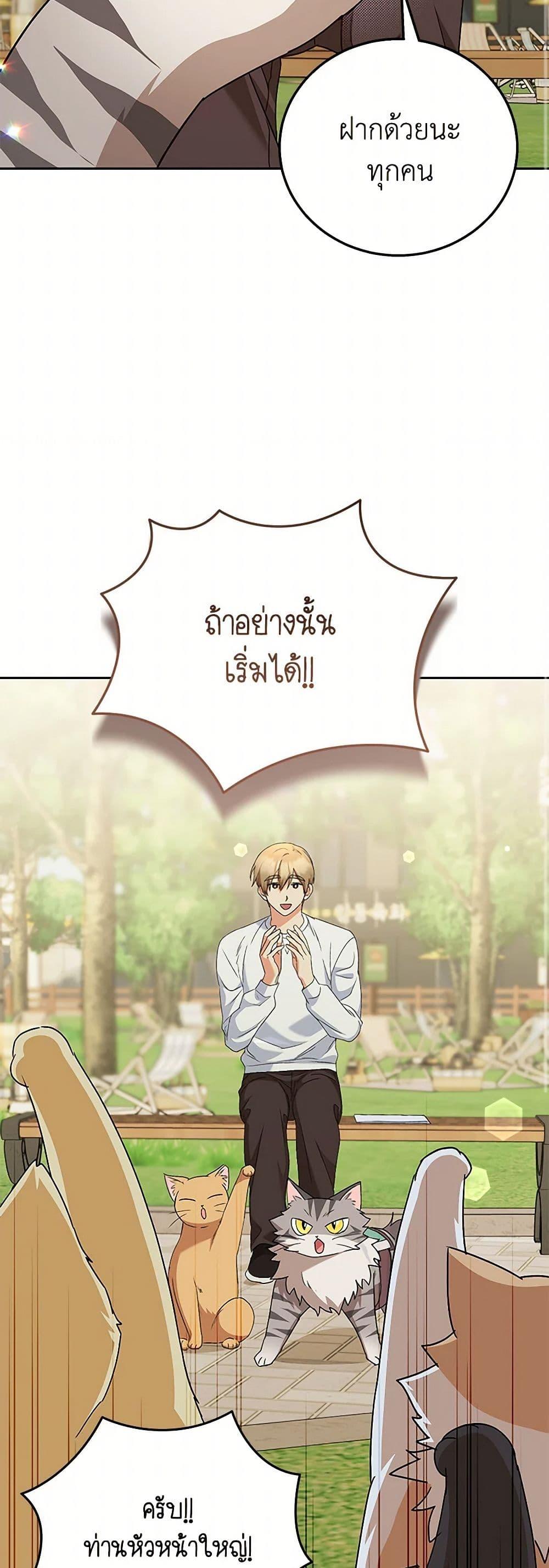 Manga-lc-com อ่านมังงะ อ่านการ์ตูน ออนไลน์ ฟรี Hello! Veterinarian! ตอนที่ 1 2 3 4 5 6 7 8 9 10 11 12 13 14 ฟรี ไม่มีโฆษณา Manga-lc - อ่าน มังงะ อ่าน การ์ตูน ออนไลน์ อ่านมังงะ ฟรี