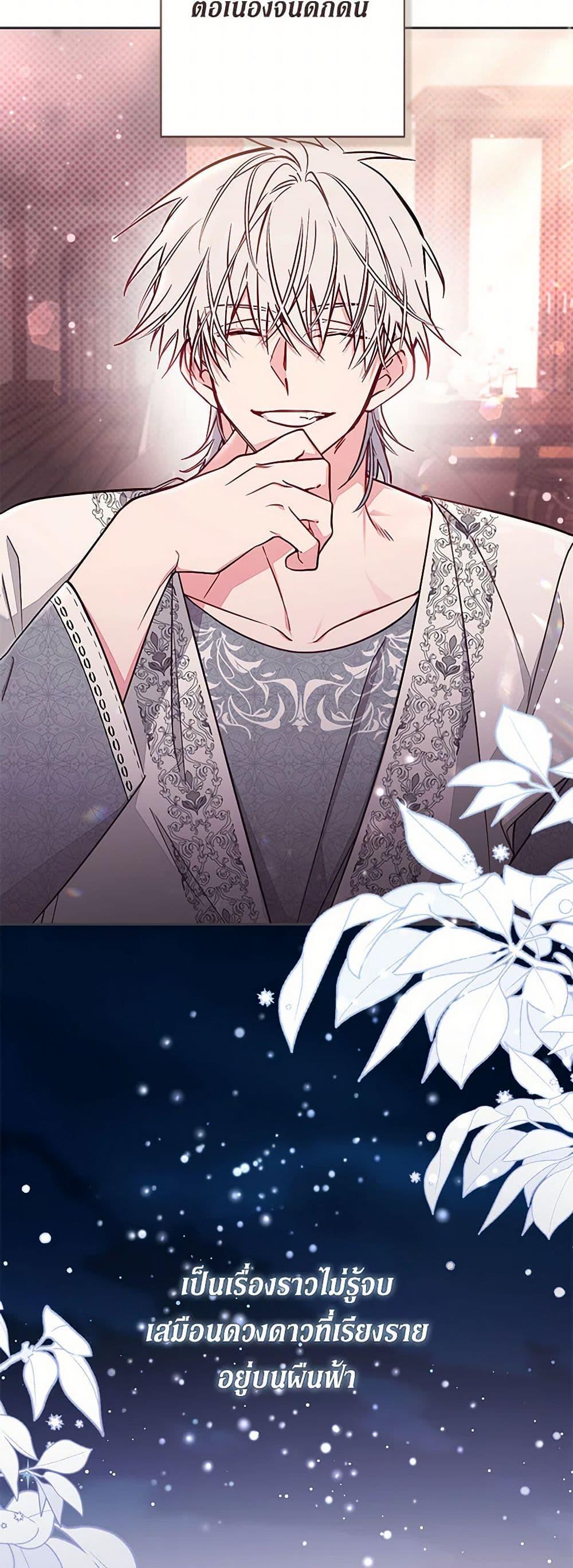 Manga-lc-com อ่านมังงะ อ่านการ์ตูน ออนไลน์ ฟรี No Place for the Fake Princess ตอนที่ 1 2 3 4 5 6 7 8 9 10 11 12 13 14 ฟรี ไม่มีโฆษณา Manga-lc - อ่าน มังงะ อ่าน การ์ตูน ออนไลน์ อ่านมังงะ ฟรี