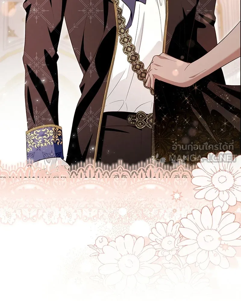 เจ้าสาวแกรนด์ดยุกปีศาจ ตอนที่ 34 รูปที่ 129