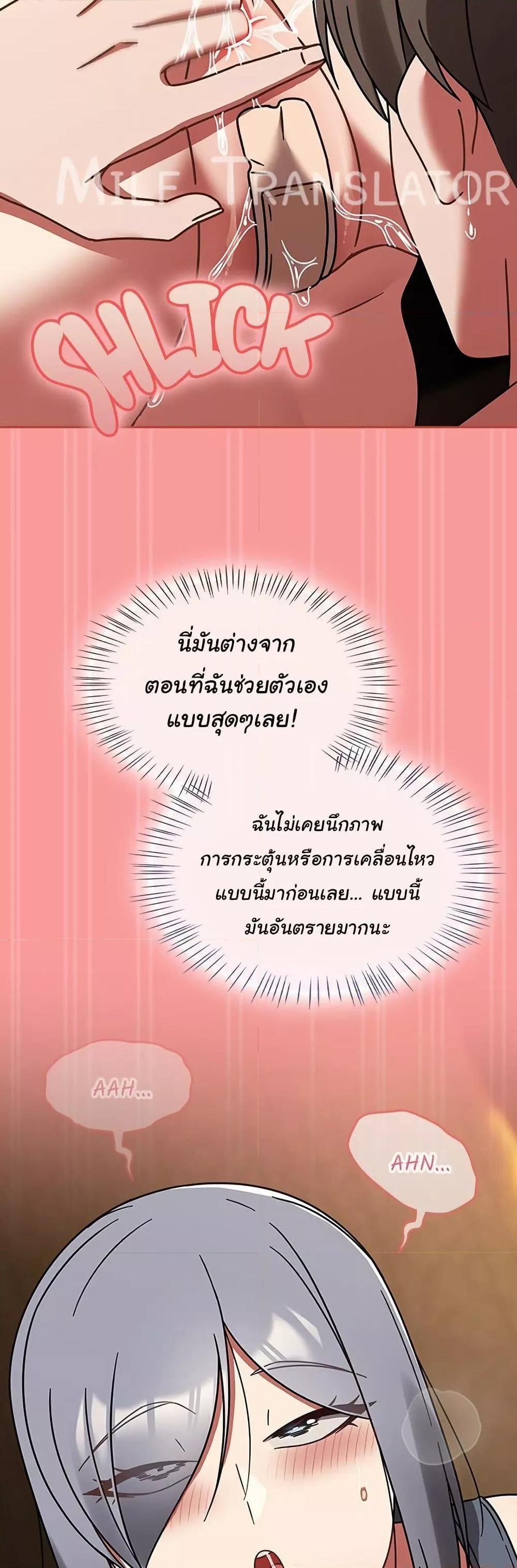 Doujin-Lc- อ่าน โดจิน มังฮวา เกาหลี ญี่ปุ่น จีน แปลไทย Ground and Pound ตอนที่ 1 2 3 4 5 6 7 8 9 10 11 12 13 14 ฟรี ไม่มีโฆษณา อ่าน โดจิน Manhwa เกาหลี ญี่ปุ่น จีน เรามีครบ คัดมาให้เน้นๆ โดจิน 18+ รับประกันความฟินโดย  Doujin Lc