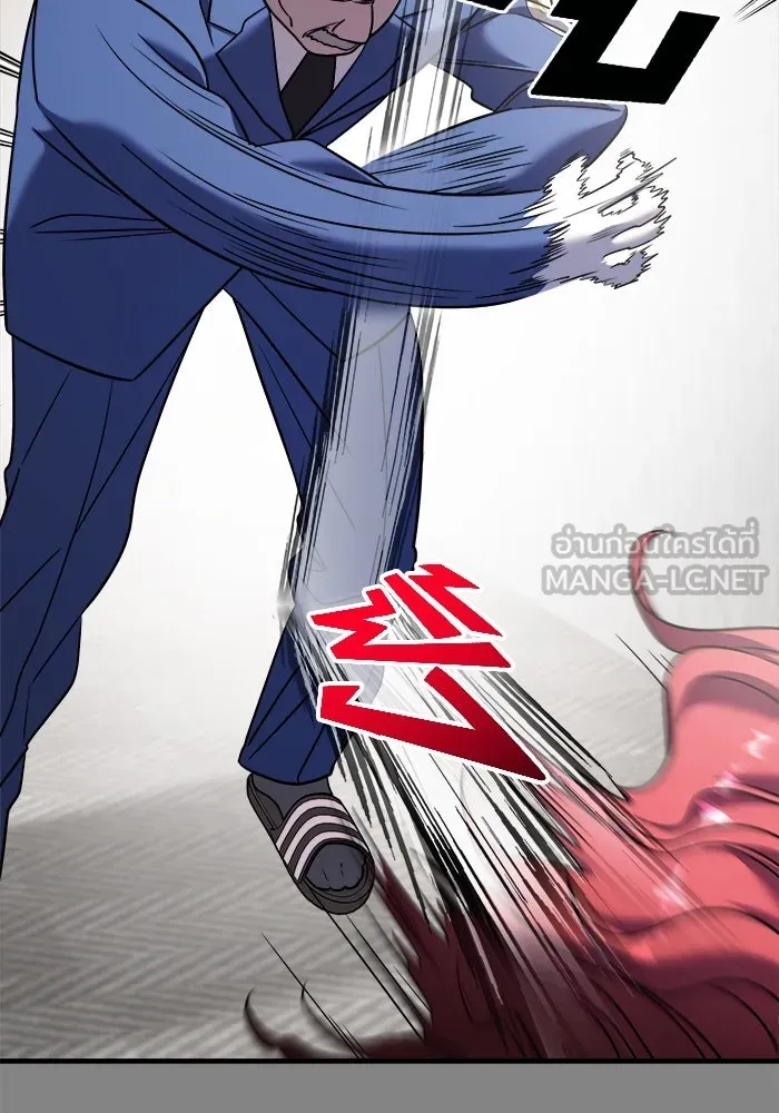 วายร้ายก็อยากมีรัก ตอนที่ 39 รูปที่ 48